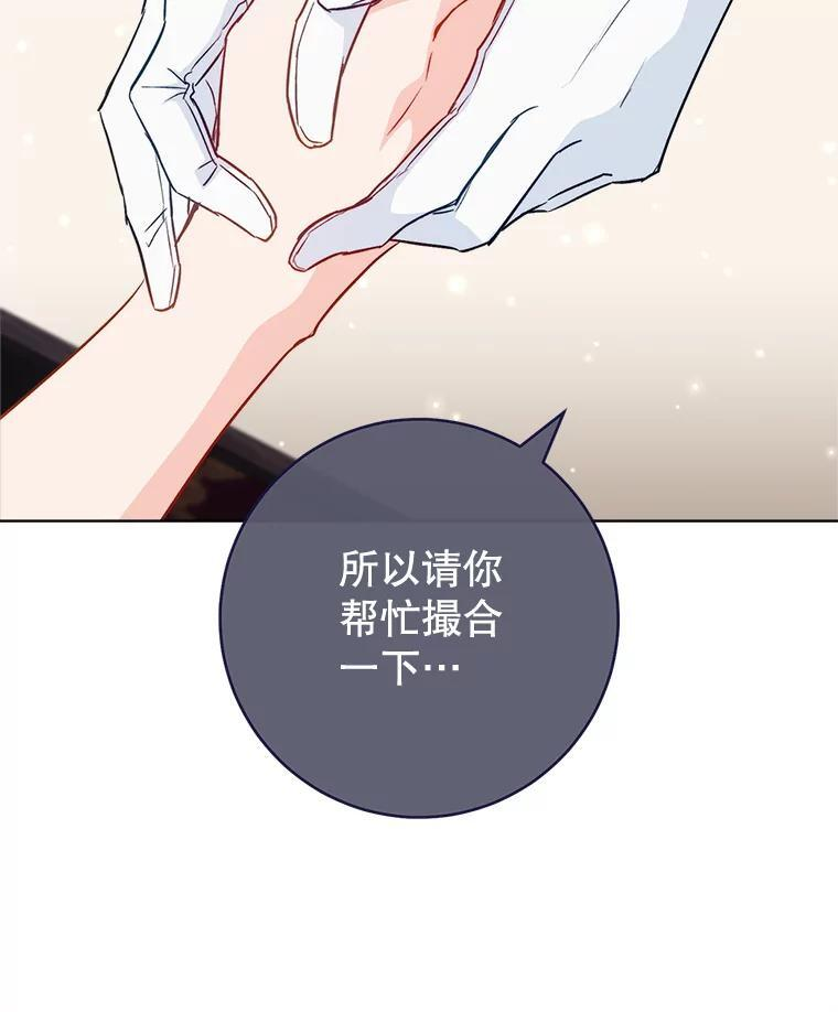 第354页