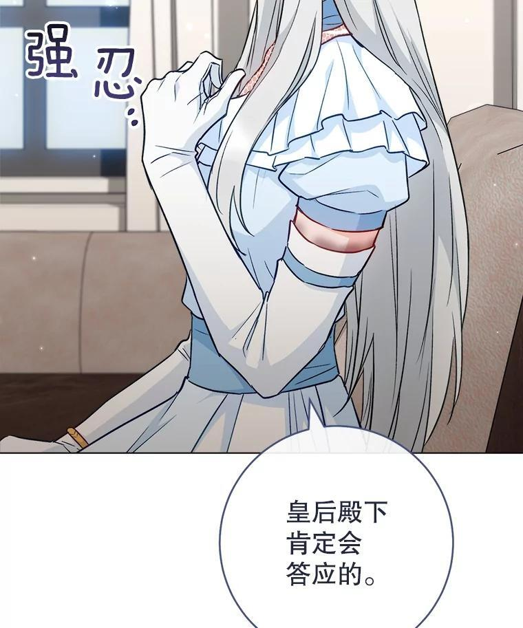 第342页