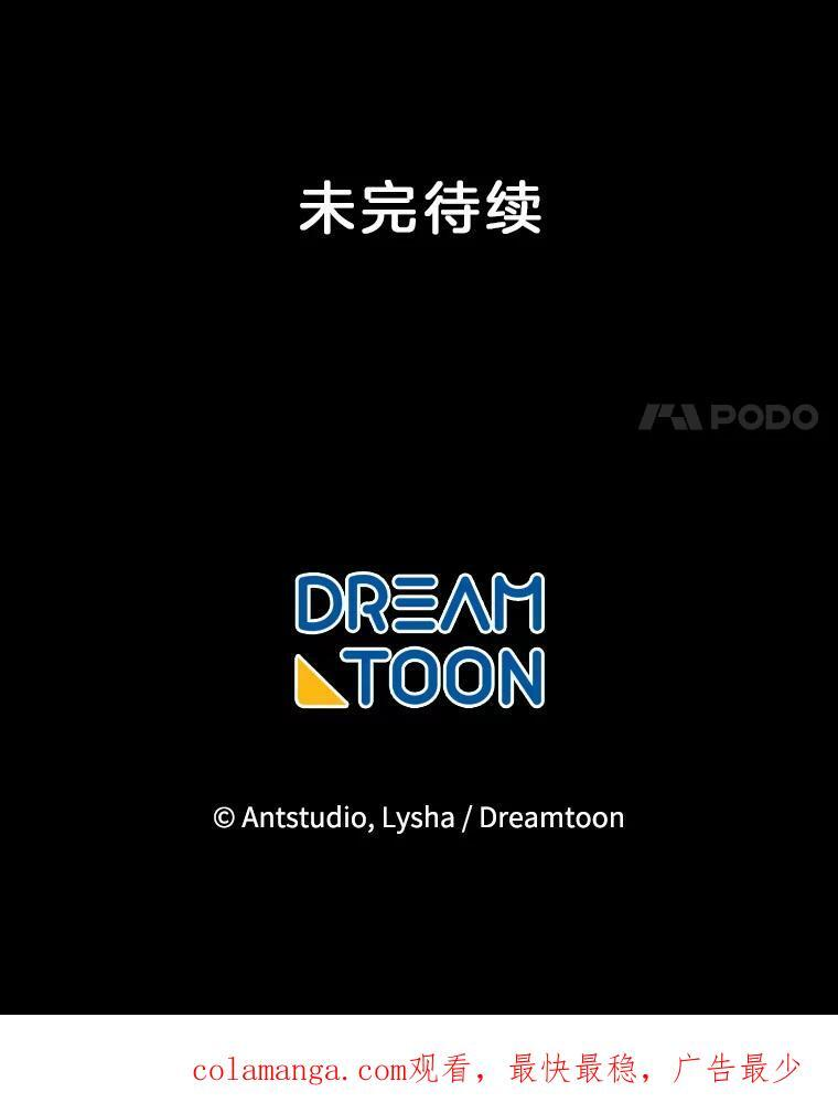 第381页
