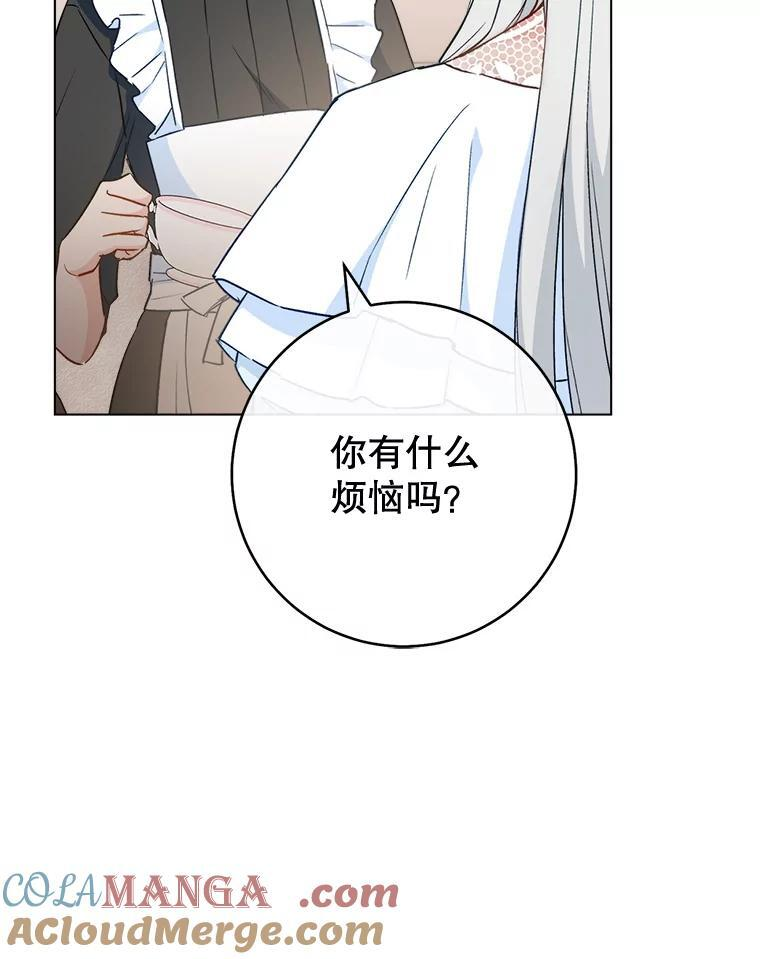 第240页