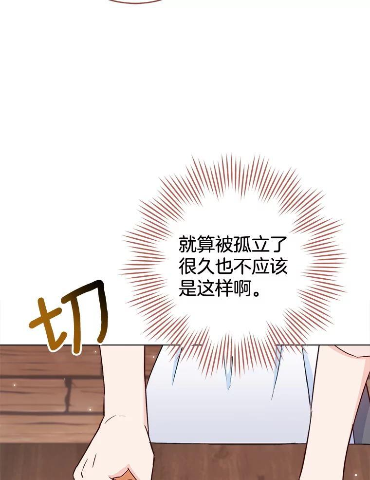 第222页