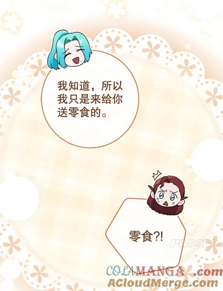 第276页