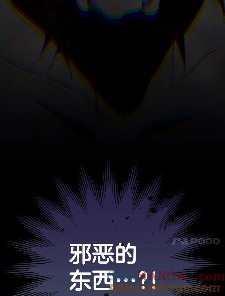 第384页