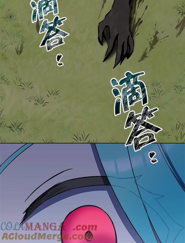 第372页