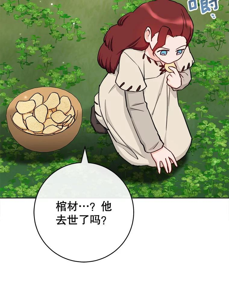 第309页