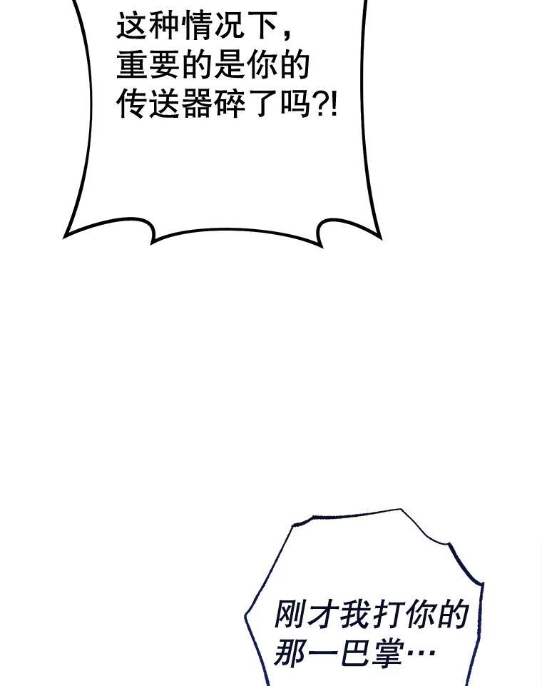 第342页
