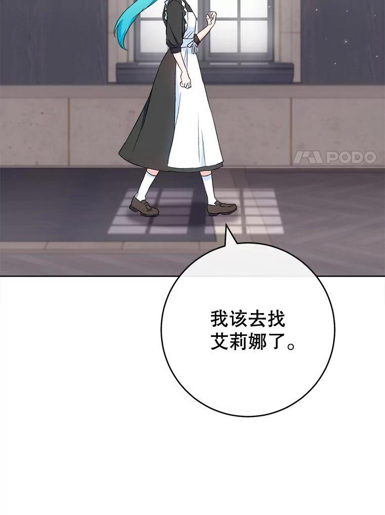 第225页