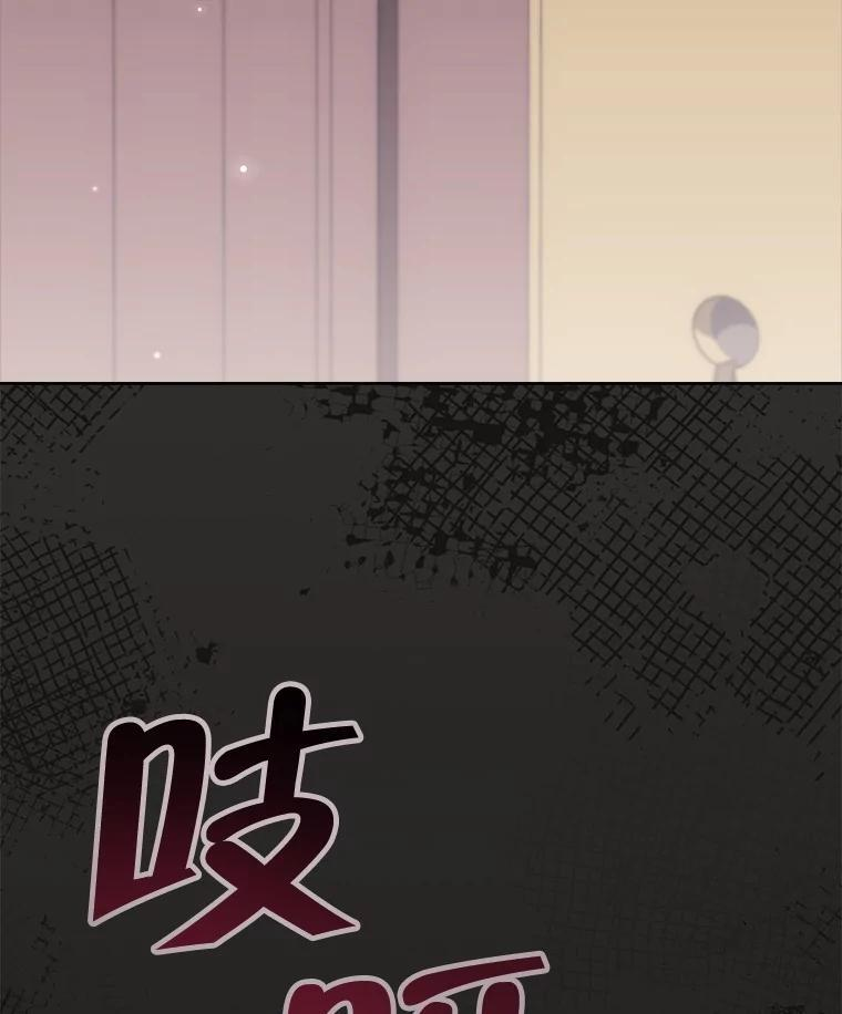 第249页