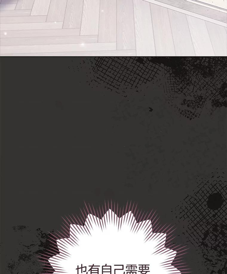 第243页