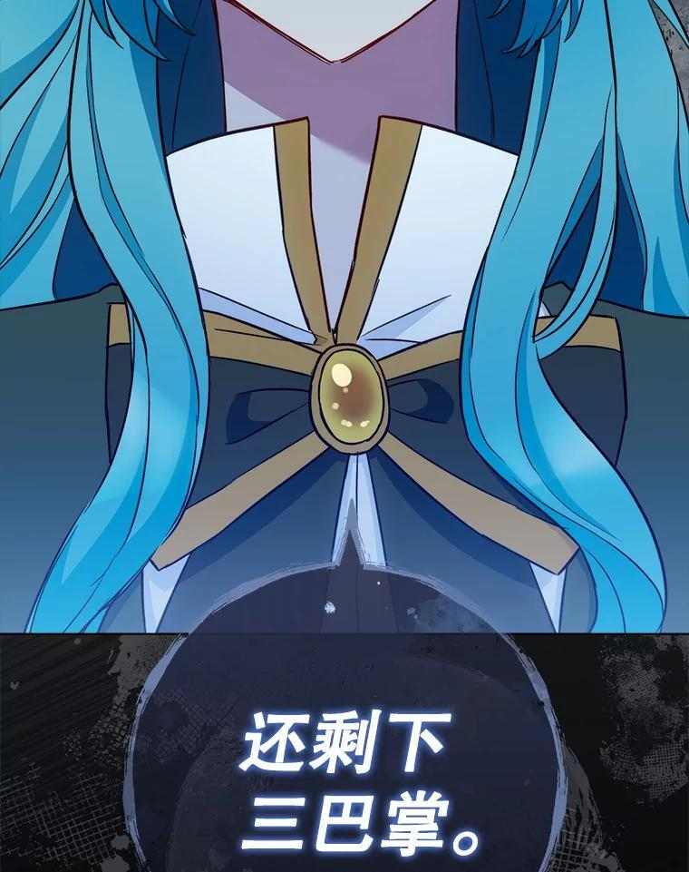 第354页