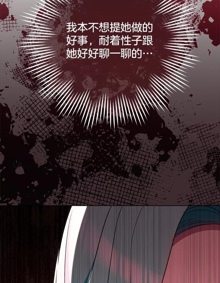 第306页