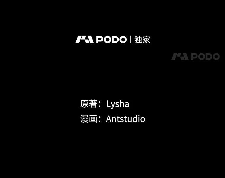 第258页