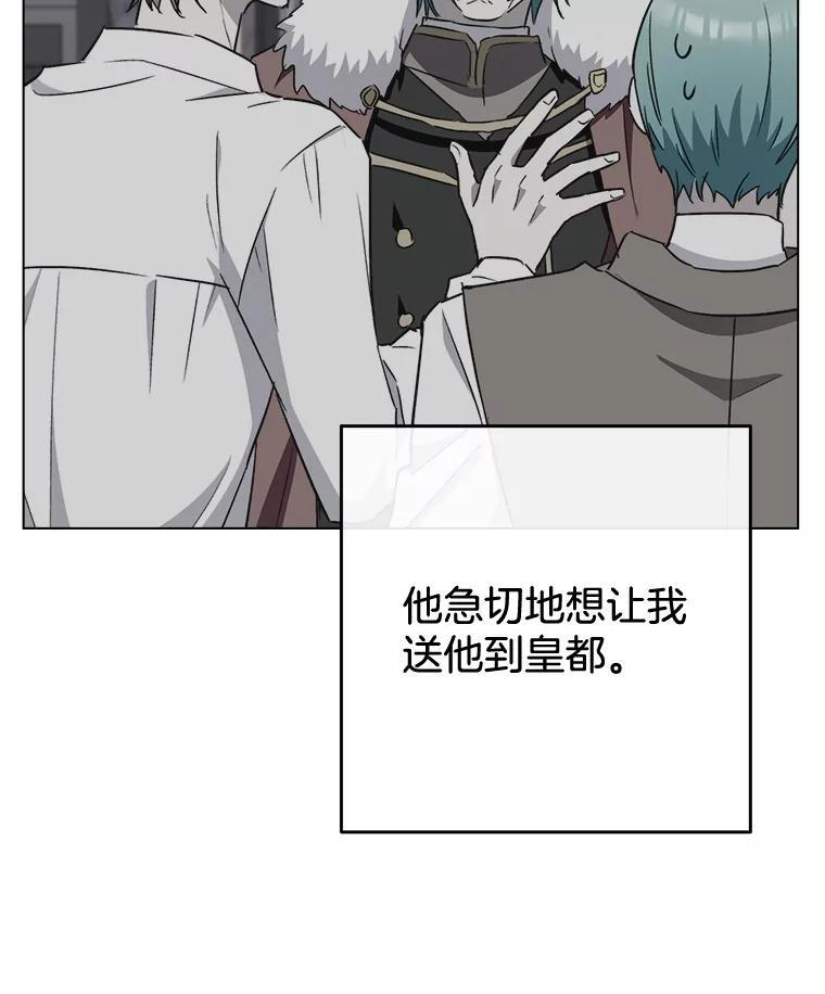 第231页