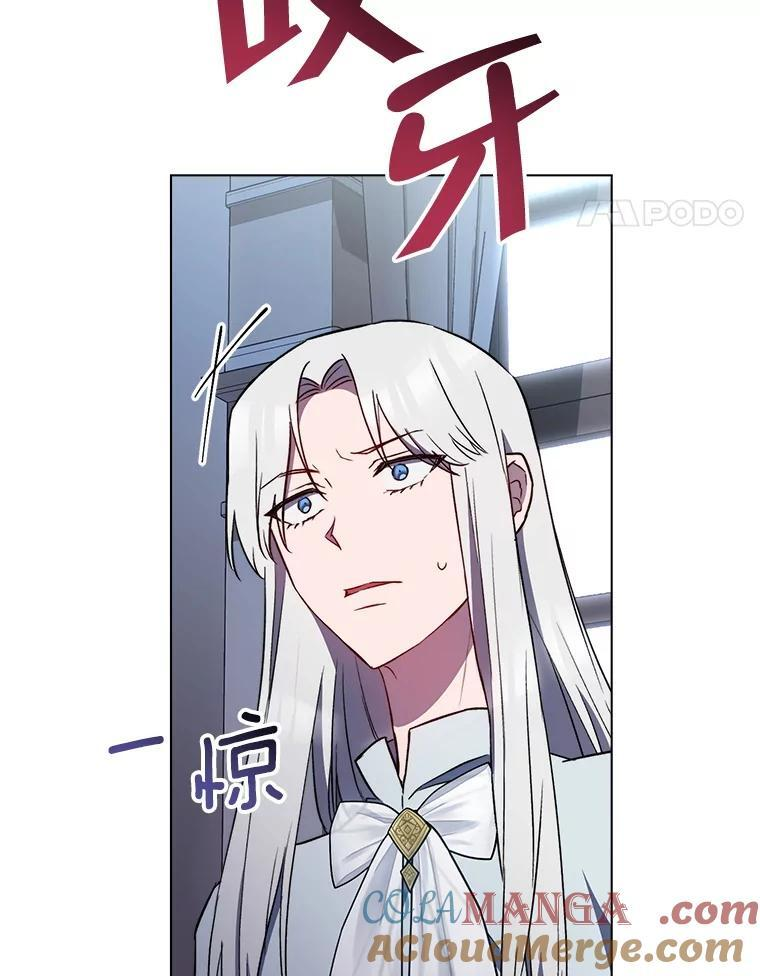 第300页