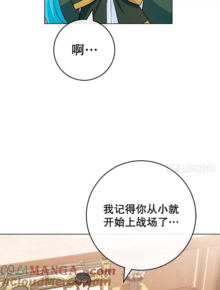 第264页