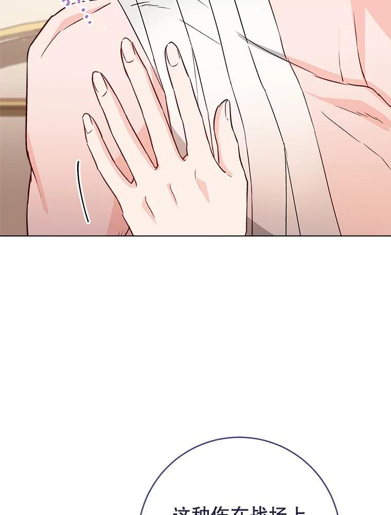 第258页