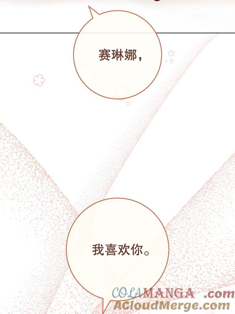 第348页