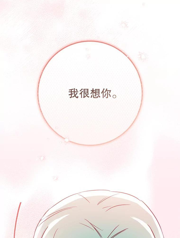 第309页