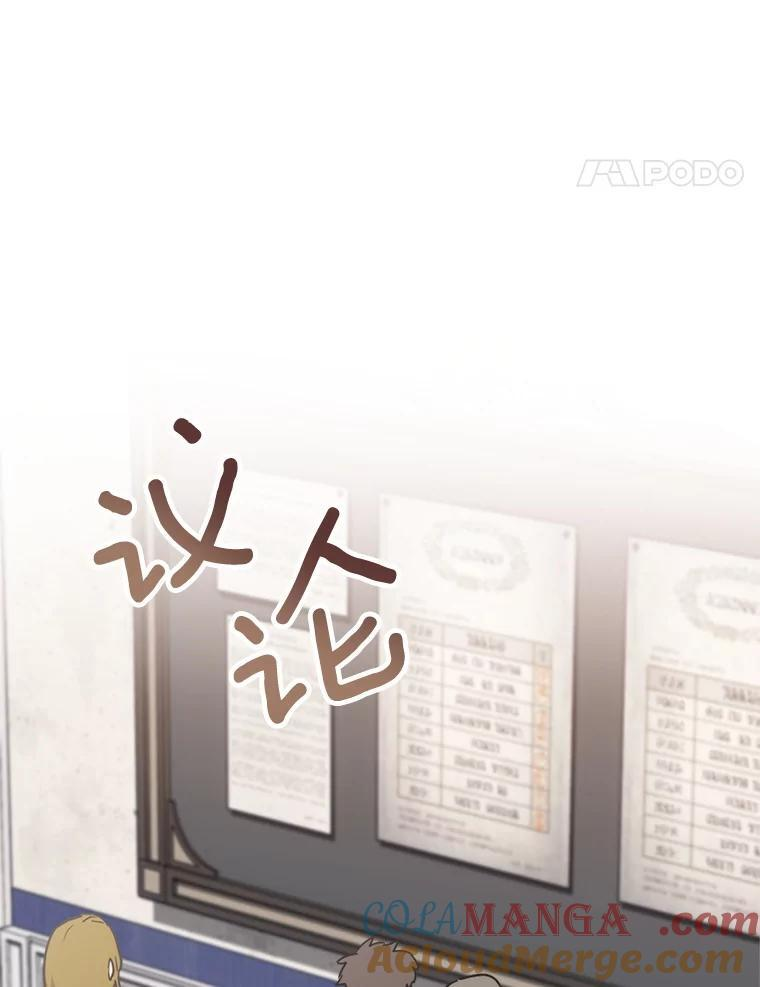 第300页