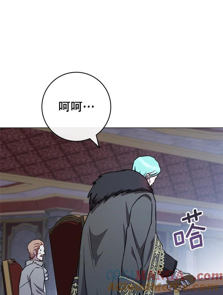 第240页