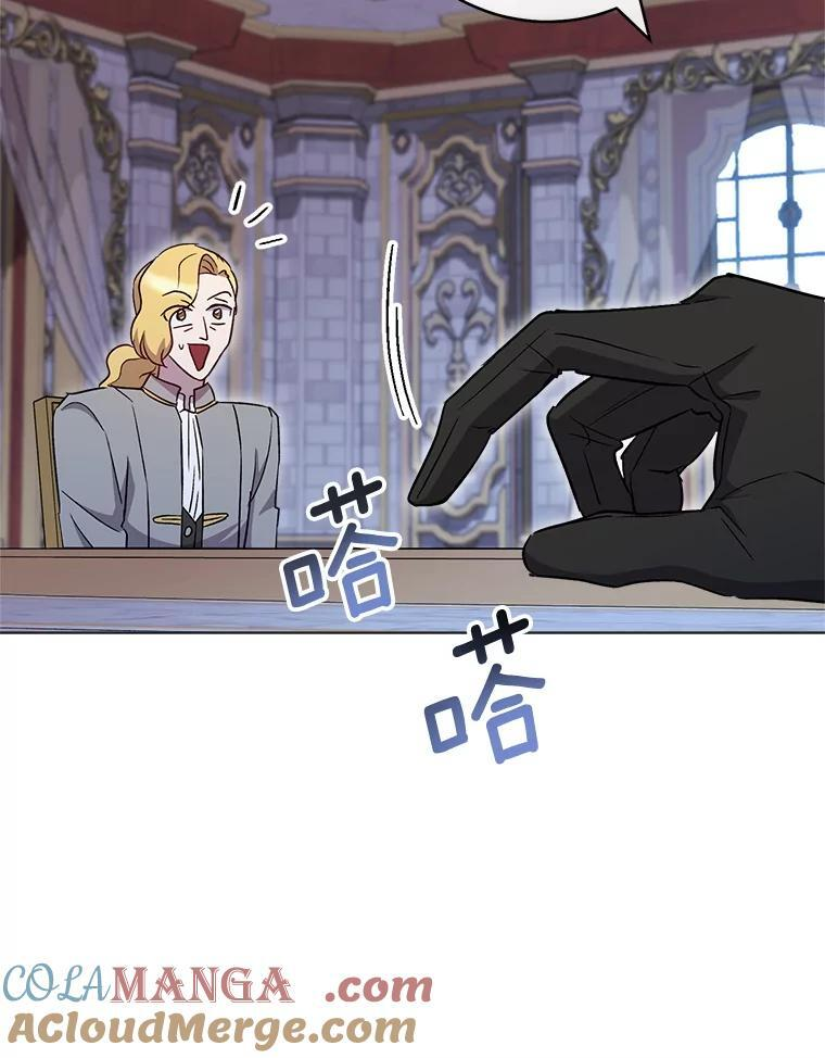 第216页
