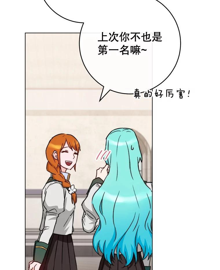 第357页