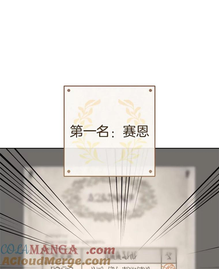 第336页