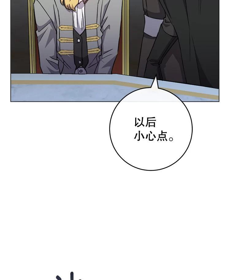 第282页
