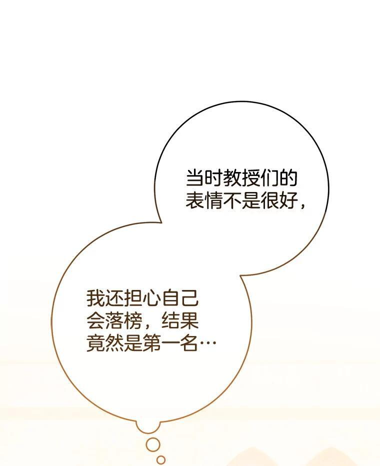 第342页