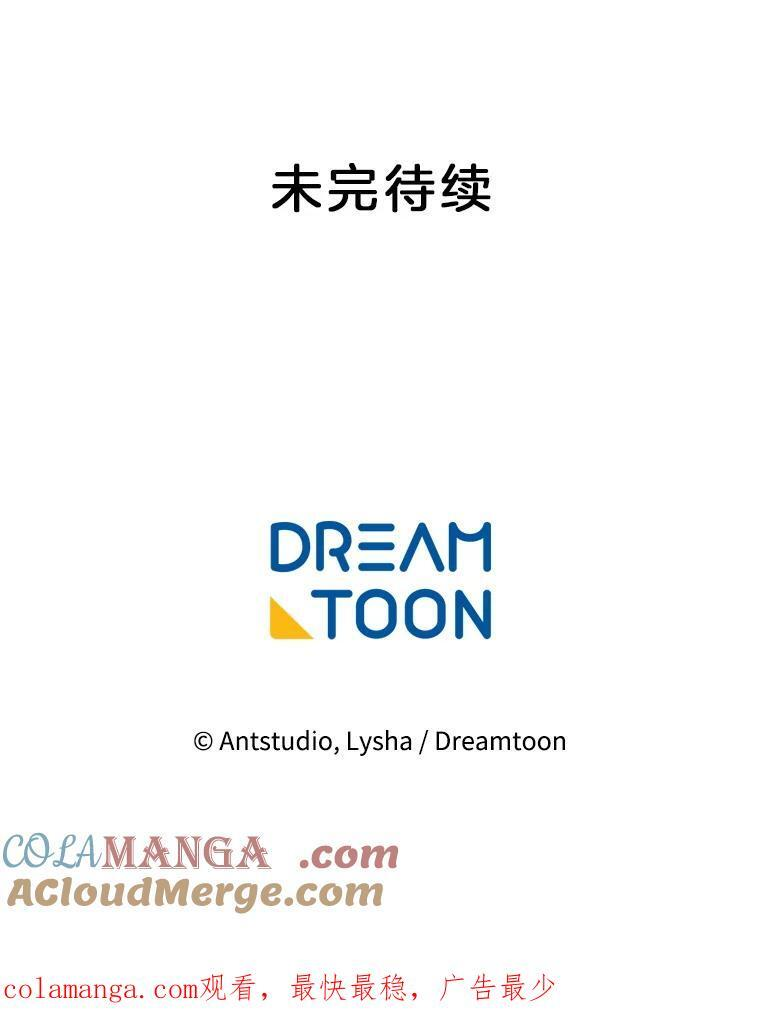第384页