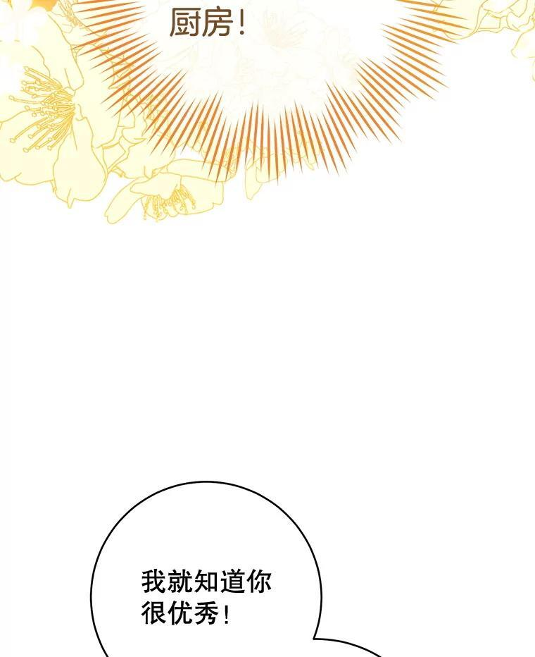 第354页