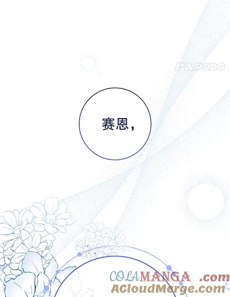 第372页