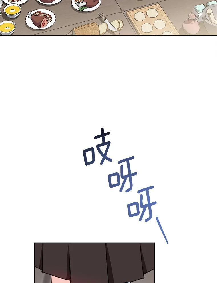 第279页