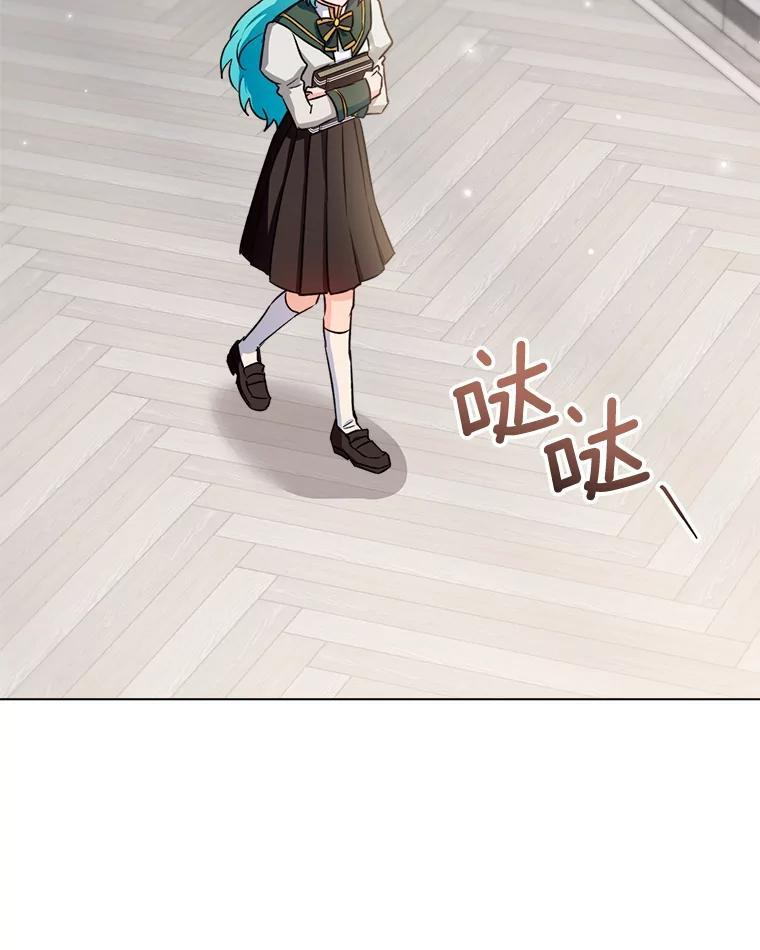 第390页
