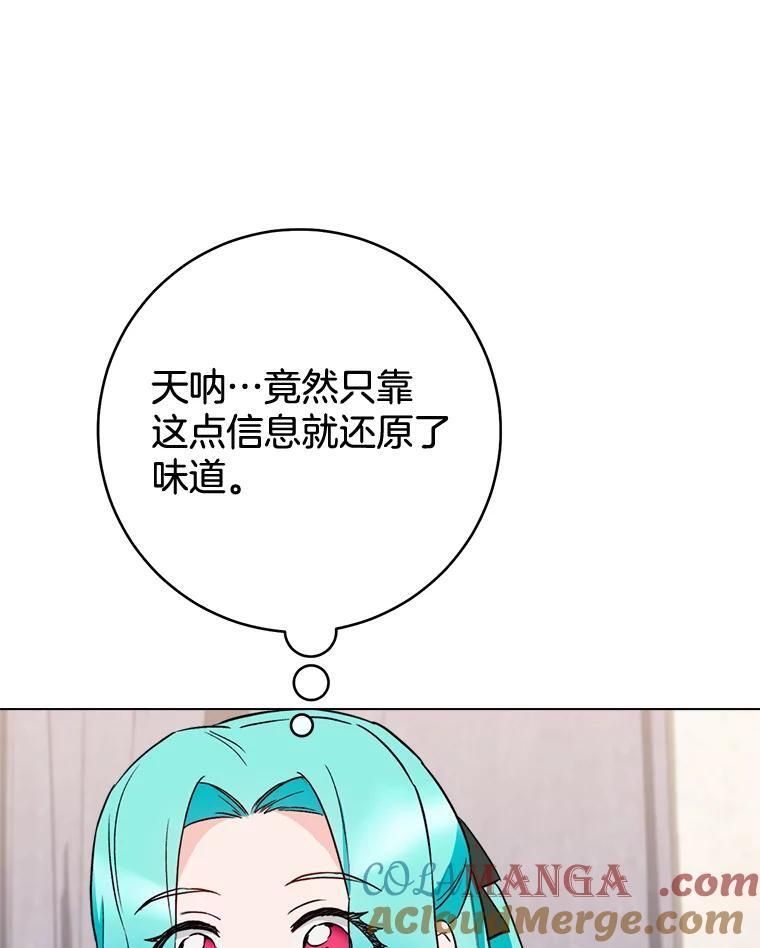 第348页