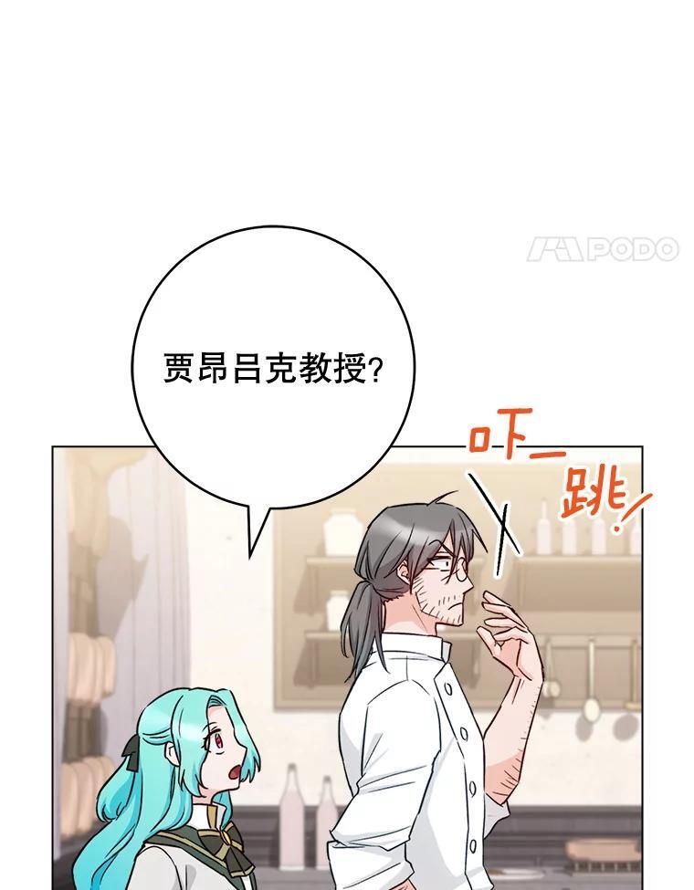 第291页