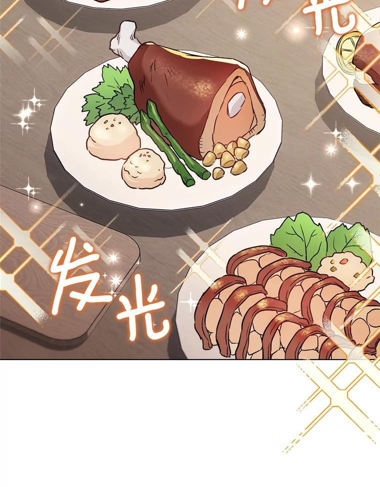 第303页