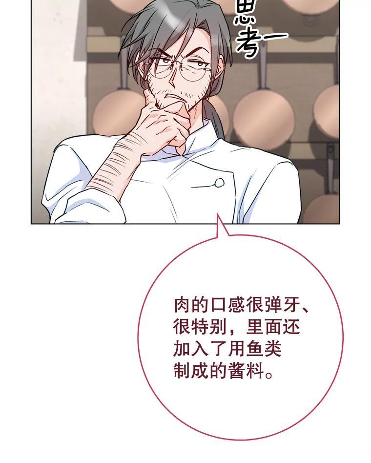 第345页
