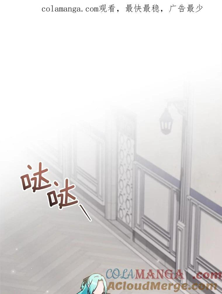 第387页