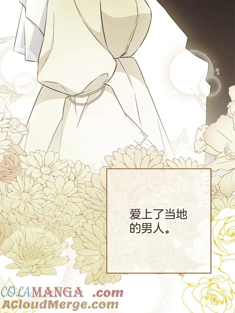 第396页