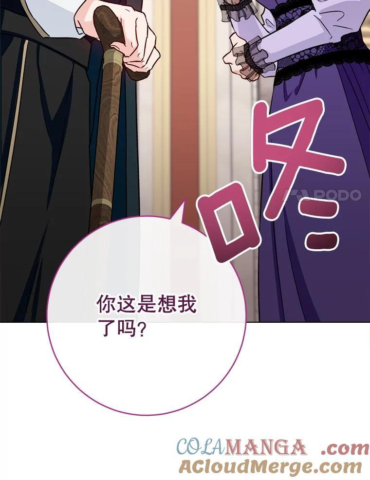 第372页