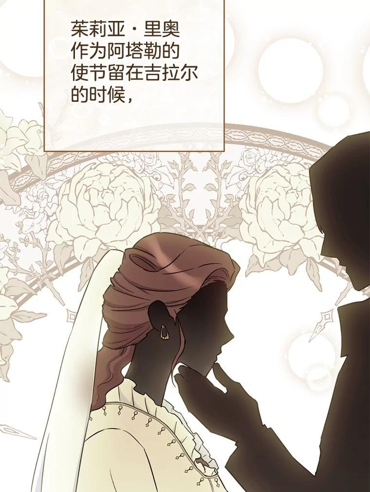 第393页