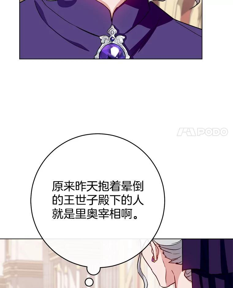 第342页
