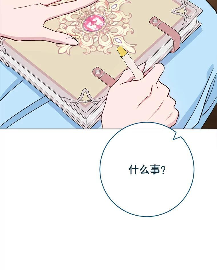 第294页