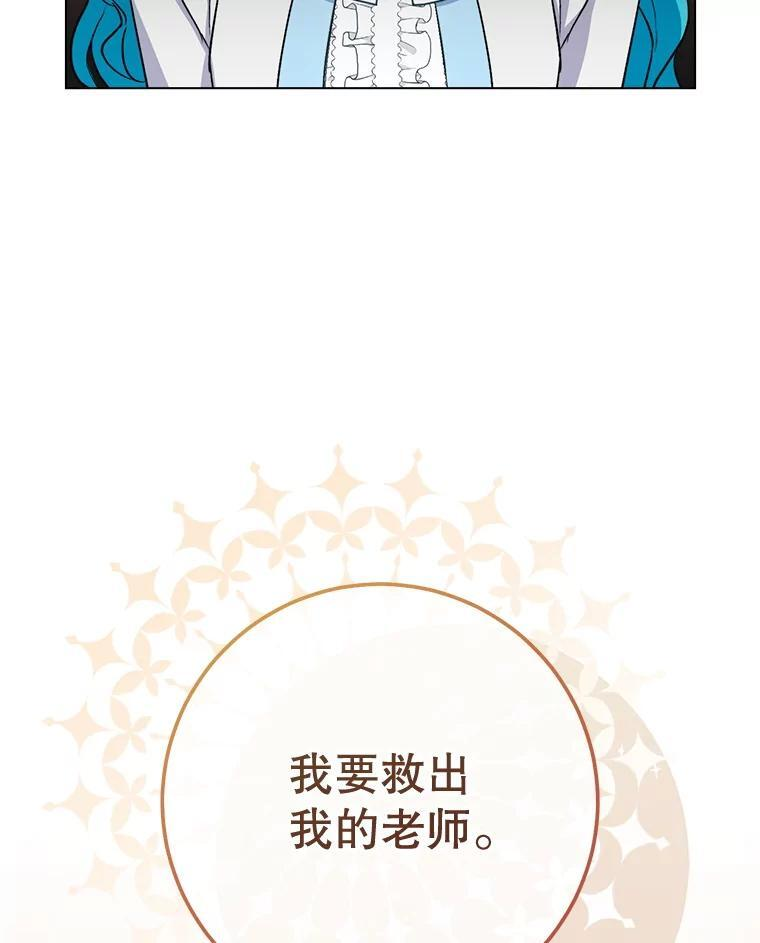 第306页