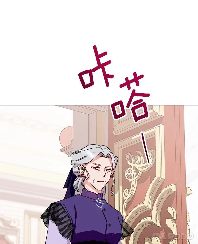 第333页