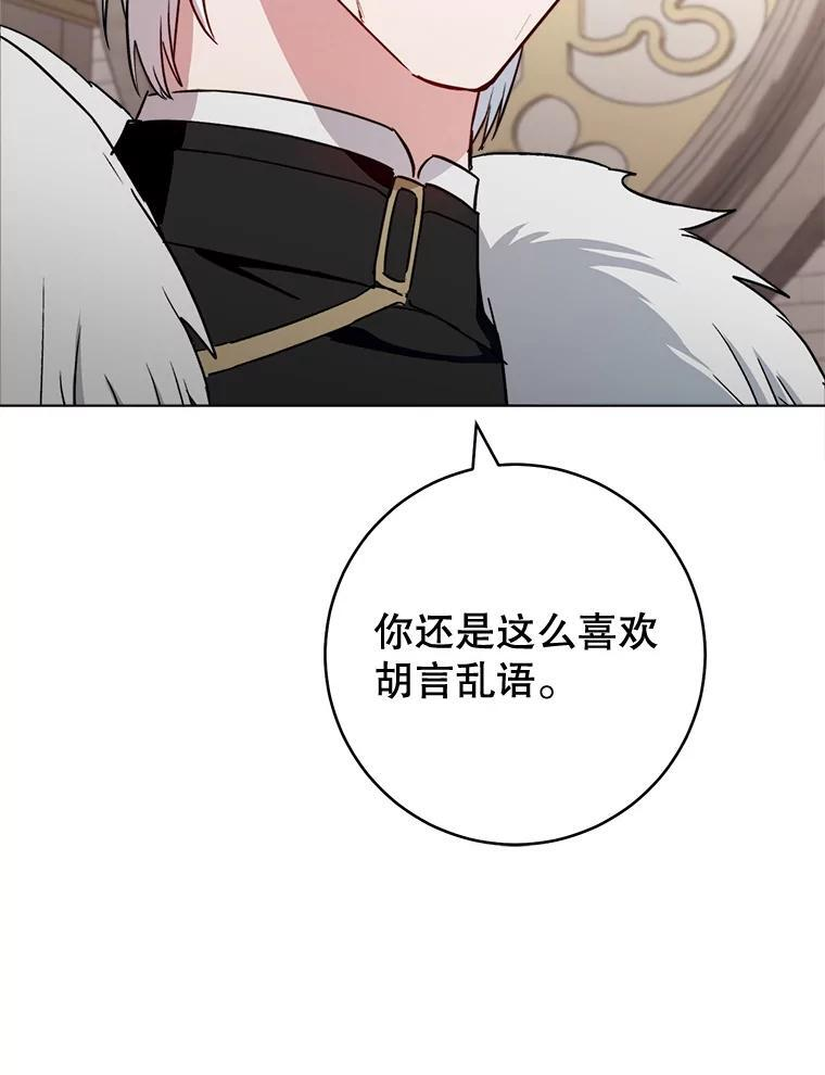 第378页