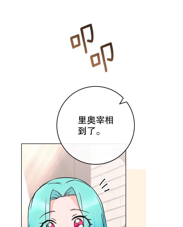 第327页