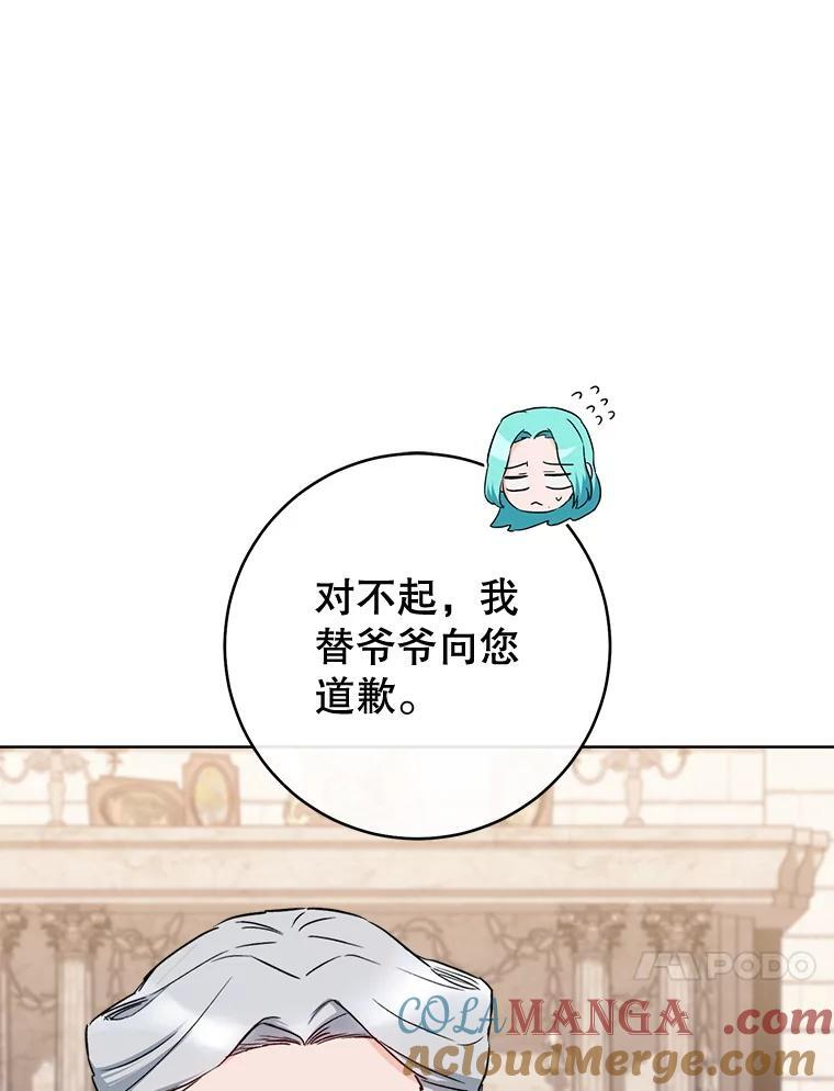 第300页