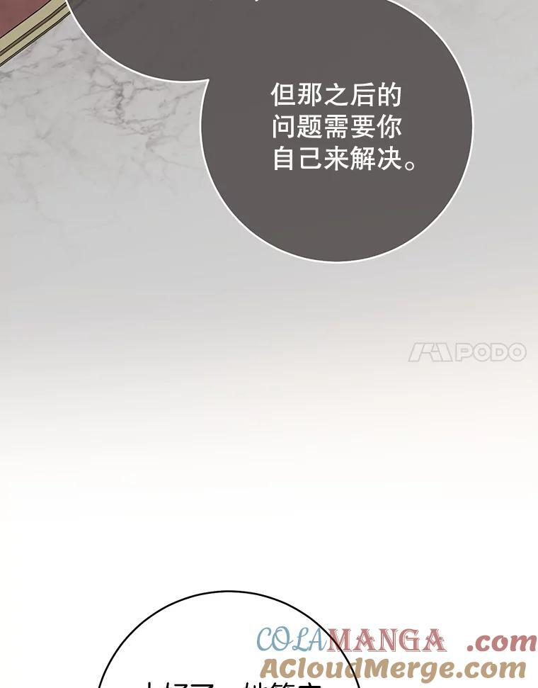 第372页